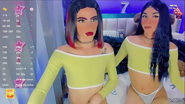 Baby Aliz online show from February 2025 04:11:02 AM