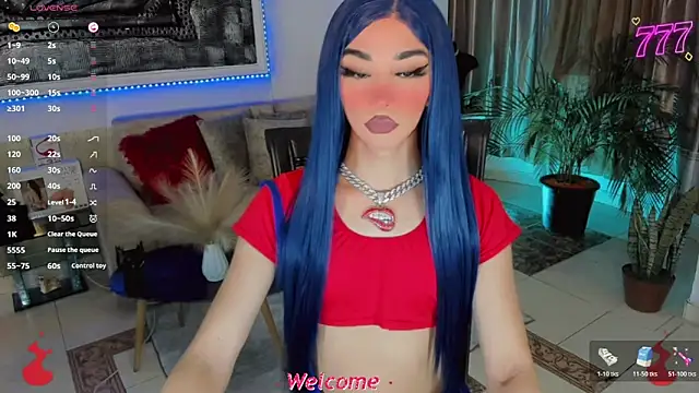 Baby Aliz online show from April 2026 06:09:01 AM