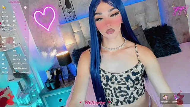 Baby Aliz online show from April 2026 05:20:02 AM