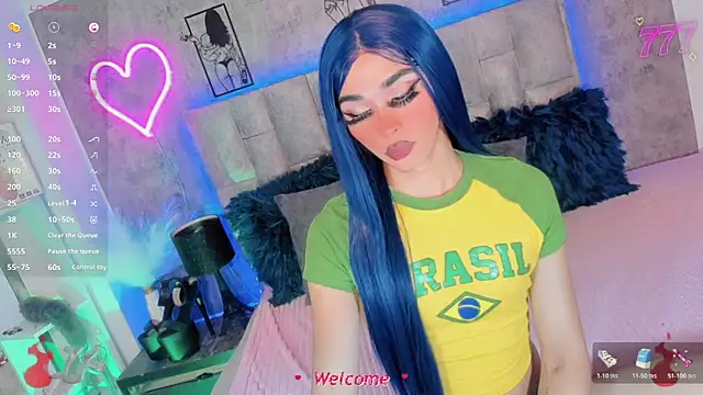 Baby Aliz online show from April 2026 09:24:02 AM