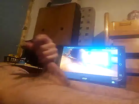 Snapshot of Joysdic41 chatting on March 2025 07:02:02 AM Joysdic41 online show from March 2025 07:02:02 AM