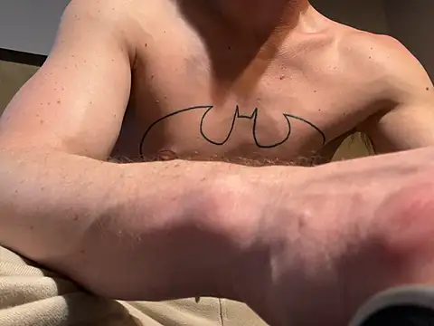 Snapshot of trash4cash chatting on January 2026 06:09:01 AM trash4cash online show from January 2026 06:09:01 AM