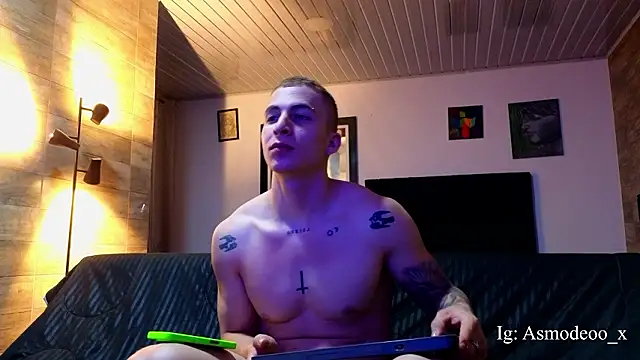 AsmodeoCox online show from February 2026 03:39:01 AM