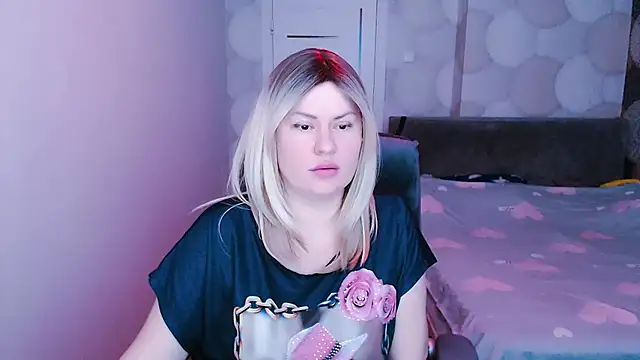 Snapshot of natusik chatting on February 2025 06:40:01 AM natusik online show from February 2025 06:40:01 AM