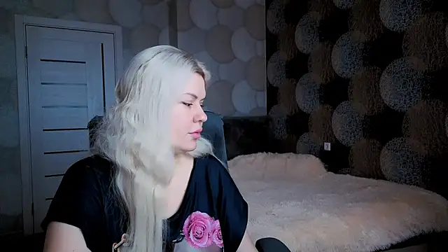 Snapshot of natusik chatting on March 2025 04:24:02 AM natusik online show from March 2025 04:24:02 AM