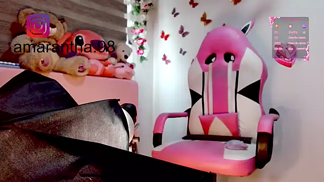 Snapshot of amaranta1411- chatting on November 2025 05:06:01 PM amaranta1411- online show from November 2025 05:06:01 PM