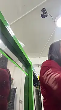 Sol biglips online show from December 2025 05:22:02 PM