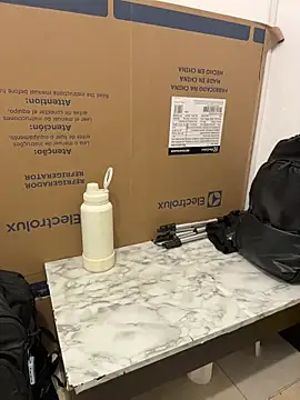 Sol biglips online show from February 2026 04:40:01 PM