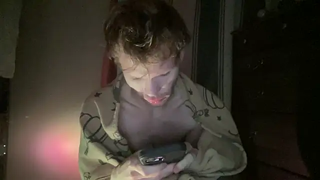 Mikeswanston online show from December 2025 06:45:02 AM