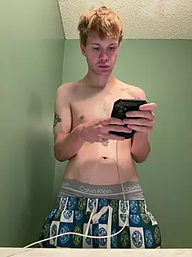 Mikeswanston online show from April 2026 05:59:01 PM