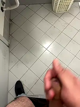  themask  online show from November 2025 01:37:01 PM