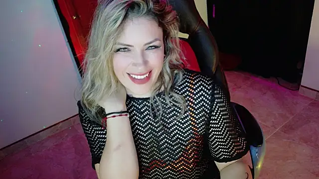 Natalia Montoya online show from November 2025 01:38:01 AM