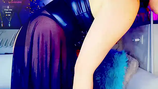 Snapshot of _JuliaSpace_ chatting on November 2025 04:55:02 PM JuliaSpace online show from November 2025 04:55:02 PM