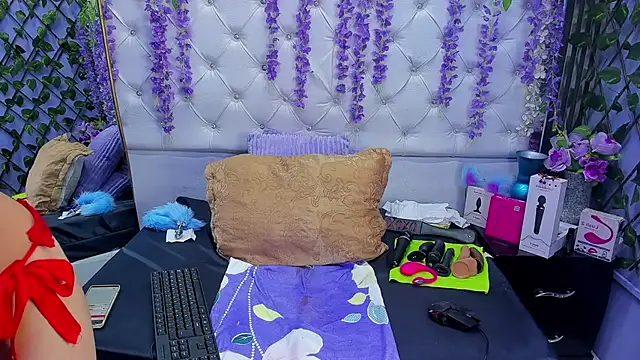 Brith Adams online show from November 2025 02:56:01 AM