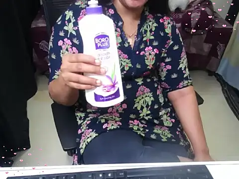 Snapshot of Arushisingh8888 chatting on December 2025 12:53:02 PM Arushisingh8888 online show from December 2025 12:53:02 PM