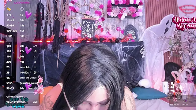 Neko Misaki online show from November 2025 12:09:02 PM