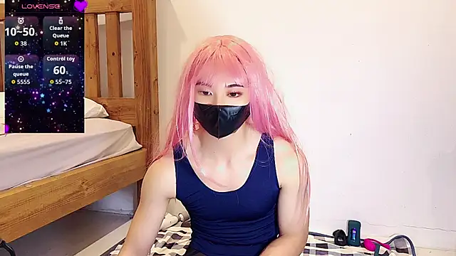 Lei la online show from December 2025 02:55:01 PM