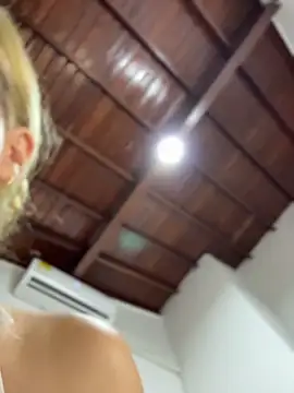 Snapshot of emiss_ chatting on December 2025 04:23:01 PM emiss online show from December 2025 04:23:01 PM