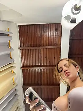 emiss  online show from March 2026 03:45:02 PM