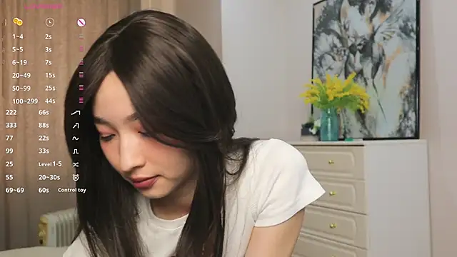 ikuyo  online show from April 2026 10:22:01 AM