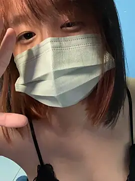 Snapshot of Bibi970110 chatting on February 2025 02:38:01 PM Bibi970110 online show from February 2025 02:38:01 PM