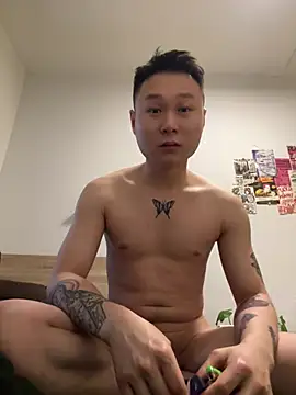 Eric246 online show from April 2026 08:43:01 AM