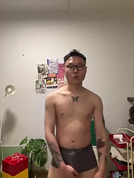 Eric246 online show from March 2026 03:19:02 PM