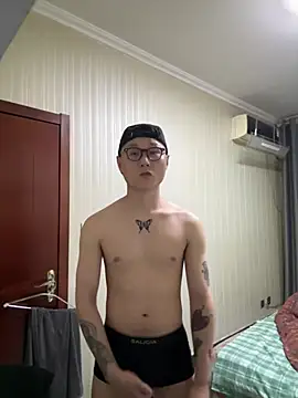 Eric246 online show from February 2026 10:39:02 AM