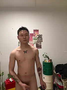 Eric246 online show from April 2026 07:58:01 PM