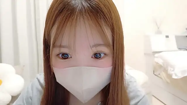 Snapshot of HONO_cha chatting on October 2025 11:13:01 AM HONO cha online show from October 2025 11:13:01 AM