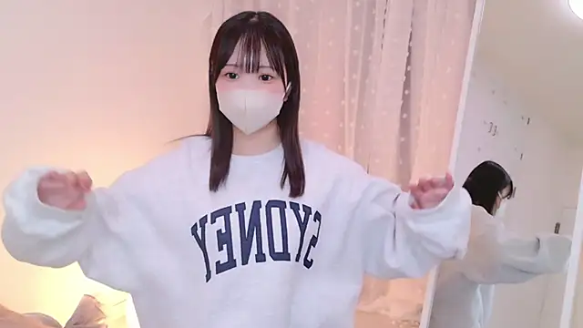 Snapshot of HONO_cha chatting on January 2025 12:09:01 PM HONO cha online show from January 2025 12:09:01 PM