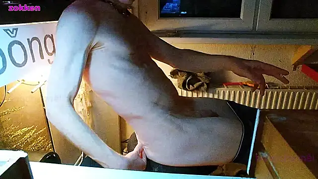 BongChannel online show from January 2025 09:51:02 PM