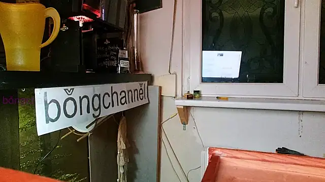 BongChannel online show from January 2025 03:38:01 AM