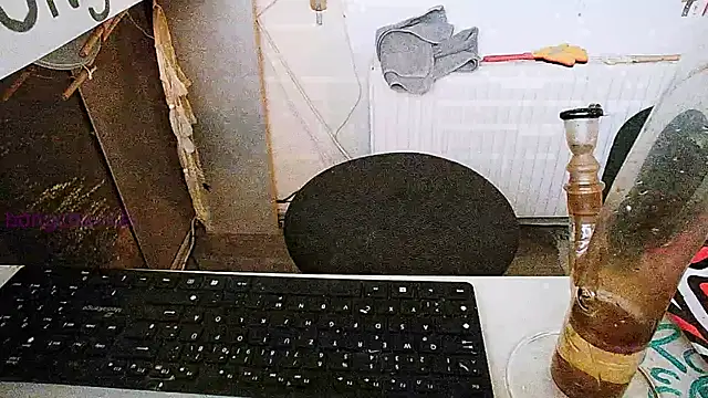 BongChannel online show from January 2025 03:47:01 PM