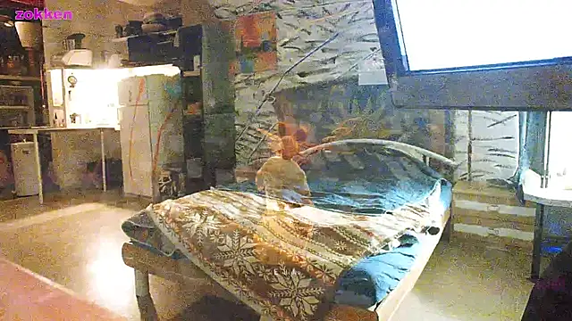 BongChannel online show from January 2025 04:11:02 PM