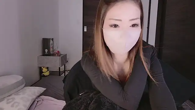 Snapshot of miRei- chatting on January 2025 10:59:01 AM miRei- online show from January 2025 10:59:01 AM