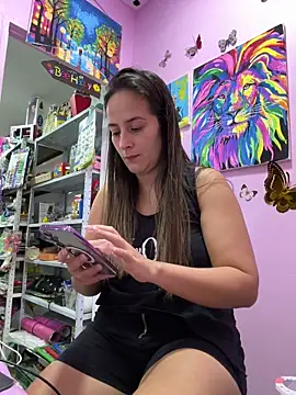 Snapshot of Rousse92 chatting on November 2025 11:05:01 PM Rousse92 online show from November 2025 11:05:01 PM