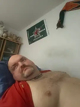 Snapshot of fickmonster2024 chatting on January 2025 06:21:01 AM fickmonster2024 online show from January 2025 06:21:01 AM