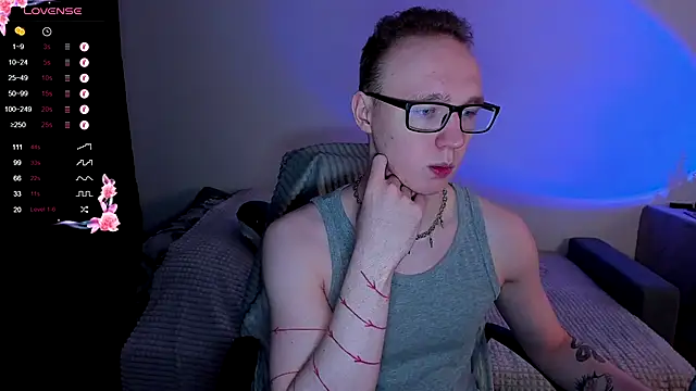 Snapshot of Alex_silents chatting on December 2025 12:07:02 PM Alex silents online show from December 2025 12:07:02 PM