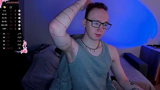 Snapshot of Alex_silents chatting on November 2025 12:49:01 PM Alex silents online show from November 2025 12:49:01 PM