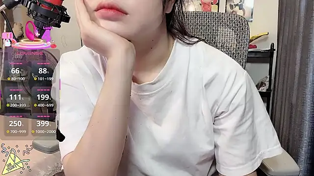 Snapshot of Berrysweet_68 chatting on September 2025 04:57:02 PM Berrysweet 68 online show from September 2025 04:57:02 PM