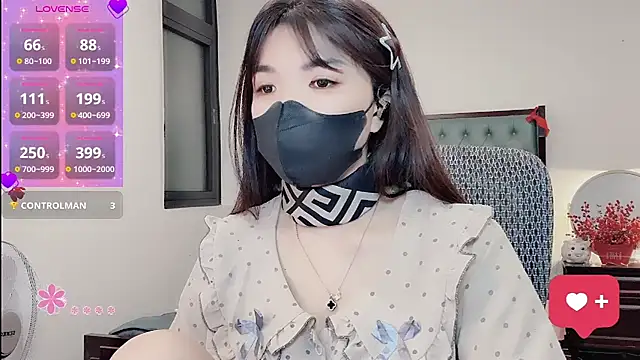 Berrysweet 68 online show from March 2026 02:48:01 PM