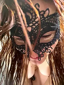 Snapshot of Miacarry chatting on April 2026 09:07:02 PM Miacarry online show from April 2026 09:07:02 PM