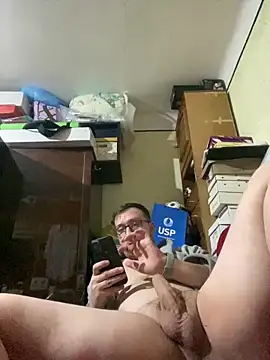 ionut9879 online show from March 2025 04:46:02 PM