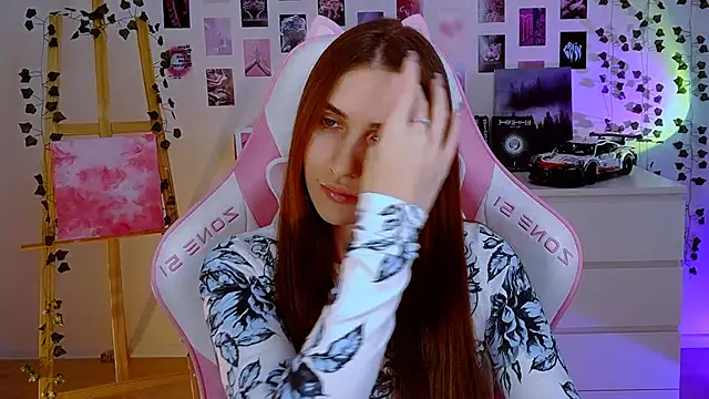 Snapshot of AliceCharmy chatting on January 2025 10:48:01 AM AliceCharmy online show from January 2025 10:48:01 AM