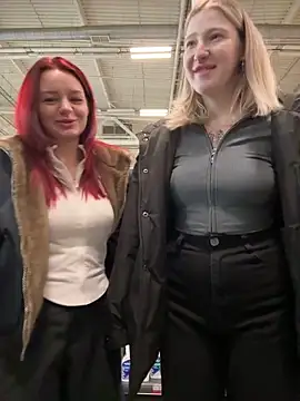 littlebitchess online show from November 2025 07:47:01 PM