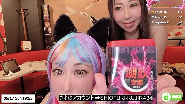 ERIKA-JP-168130 online show from May 2026 02:17:02 PM