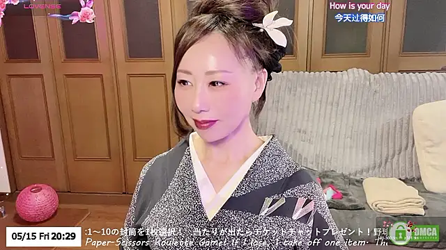 ERIKA-JP-168130 online show from May 2026 11:30:02 AM