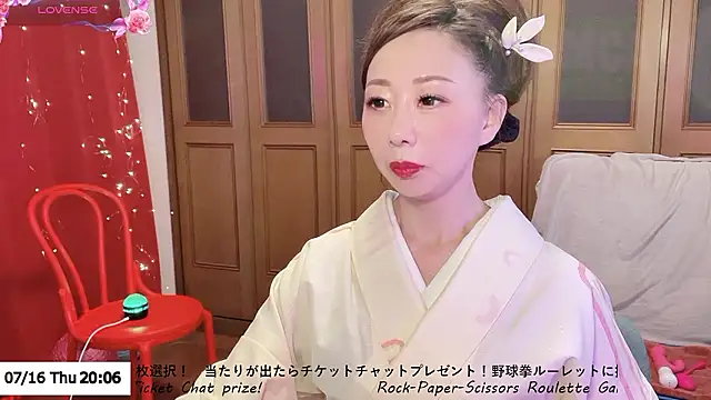 Snapshot of ERIKA-JP-168130 chatting on July 2026 11:07:02 AM ERIKA-JP-168130 online show from July 2026 11:07:02 AM