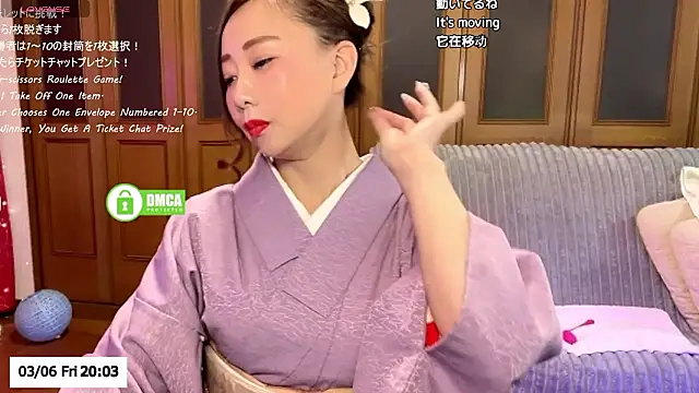 ERIKA-JP-168130 online show from March 2026 11:05:02 AM